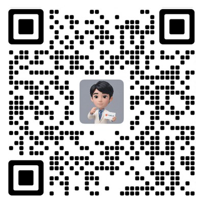 易号通400电话号码预审微信二维码 微信号18662188888
